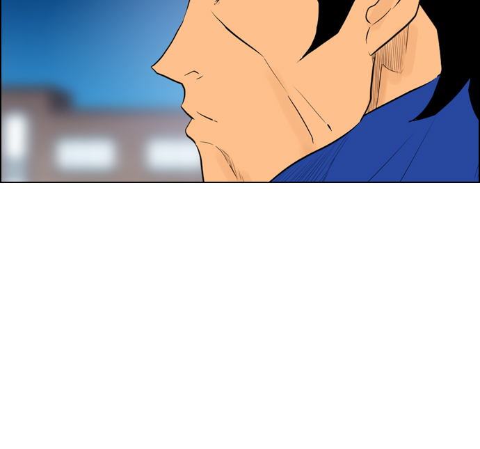 image-komik-reawaken-man-chapter-106-93/101