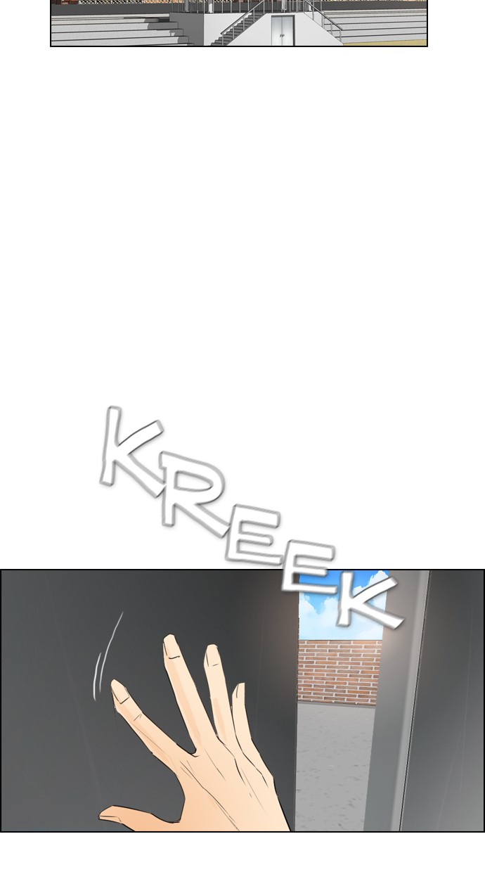 image-komik-reawaken-man-chapter-107-1/96