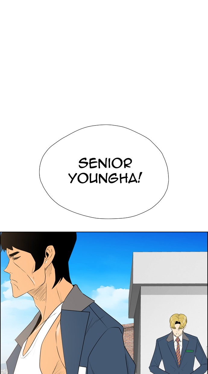 image-komik-reawaken-man-chapter-107-3/96