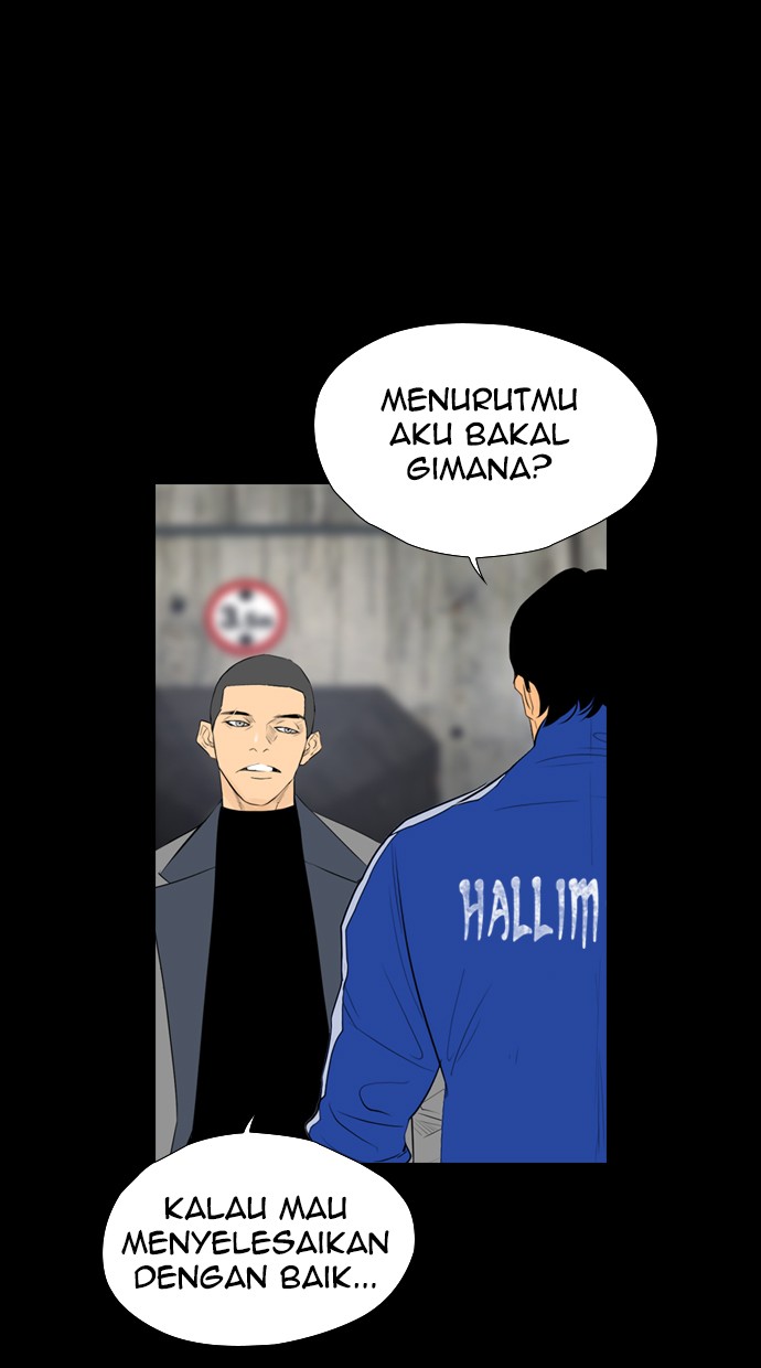 image-komik-reawaken-man-chapter-107-19/96