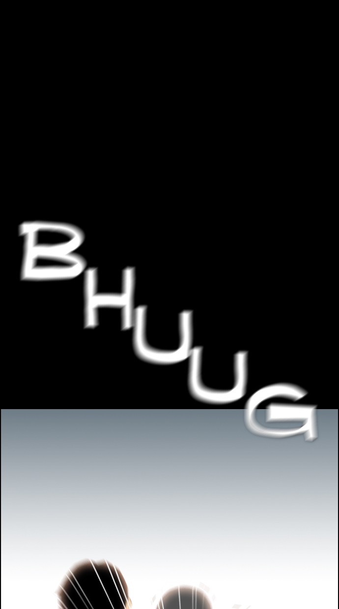 image-komik-reawaken-man-chapter-107-20/96