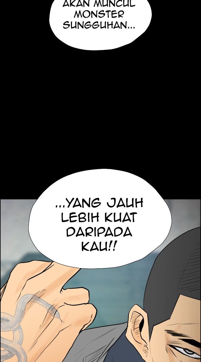 image-komik-reawaken-man-chapter-107-33/96