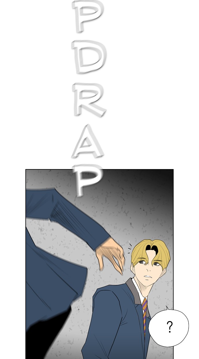 image-komik-reawaken-man-chapter-107-48/96