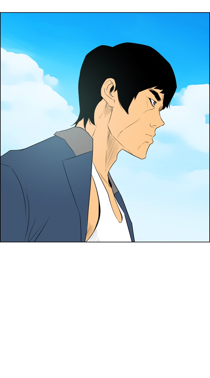 image-komik-reawaken-man-chapter-107-50/96