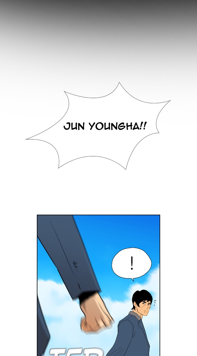 image-komik-reawaken-man-chapter-107-54/96