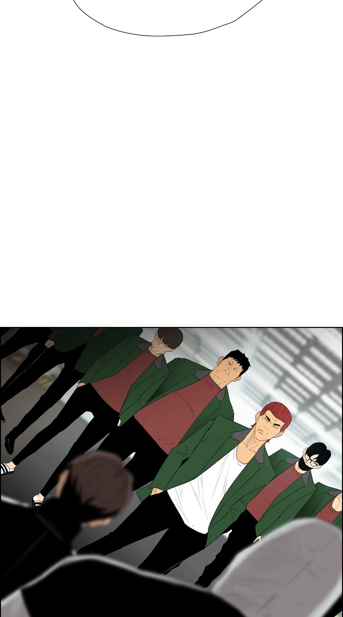 image-komik-reawaken-man-chapter-107-80/96