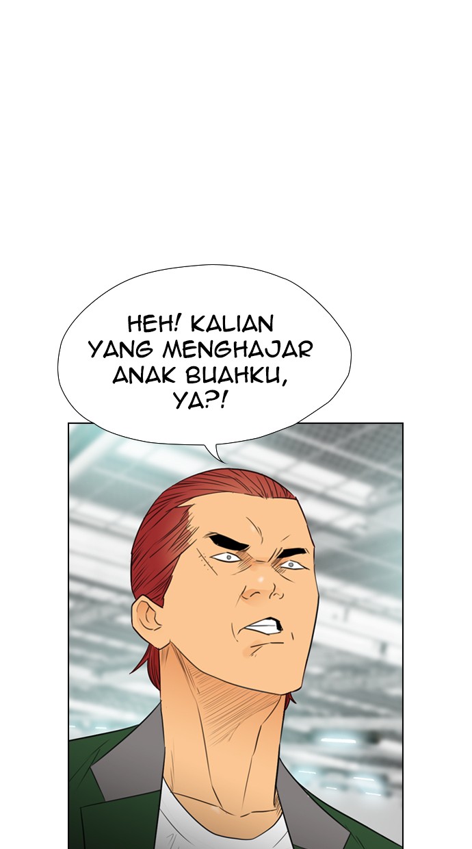 image-komik-reawaken-man-chapter-107-82/96