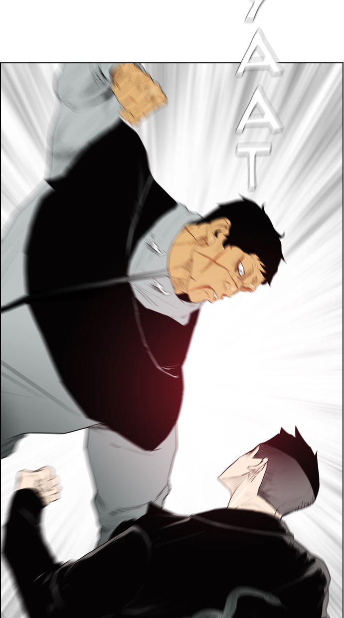 image-komik-reawaken-man-chapter-109-4/91