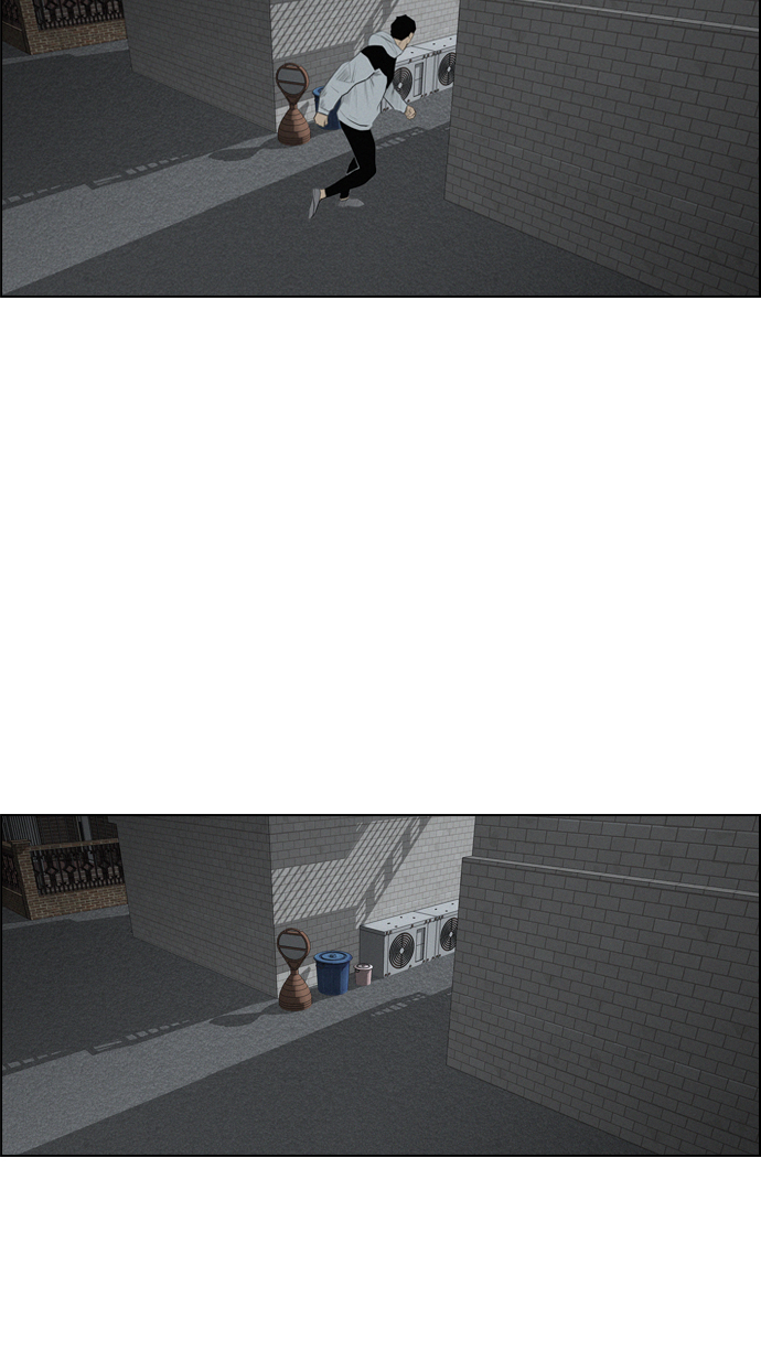 image-komik-reawaken-man-chapter-109-14/91