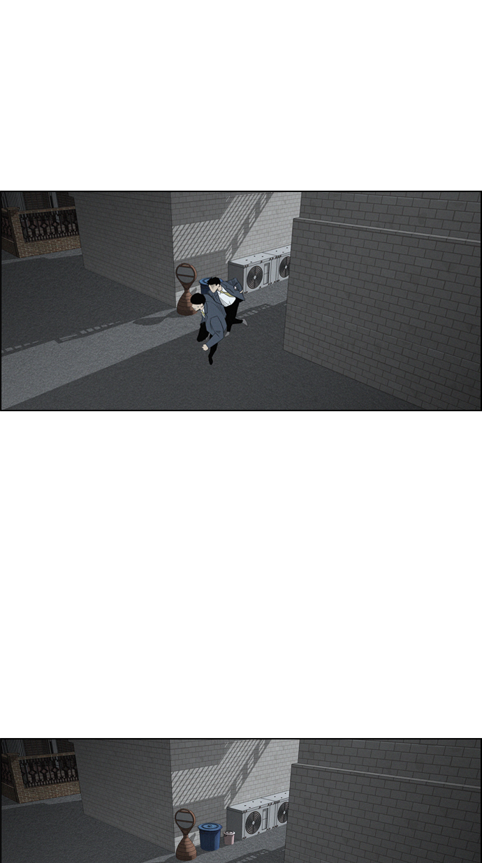 image-komik-reawaken-man-chapter-109-15/91