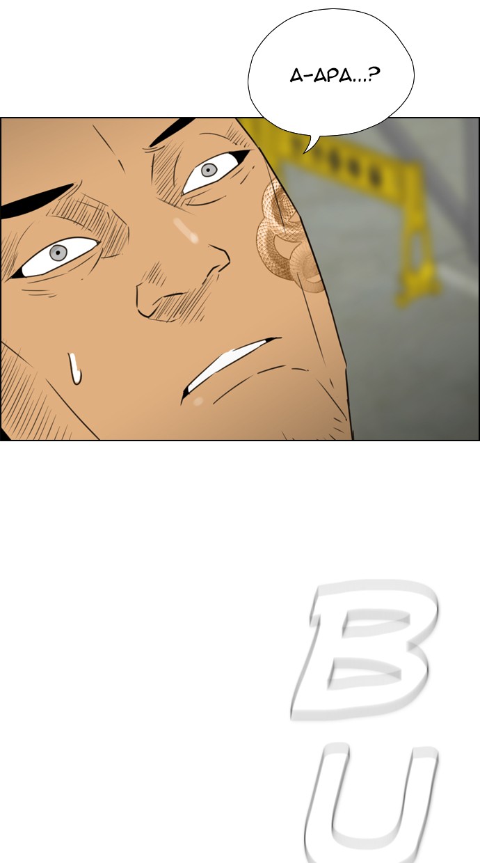 image-komik-reawaken-man-chapter-111-21/105