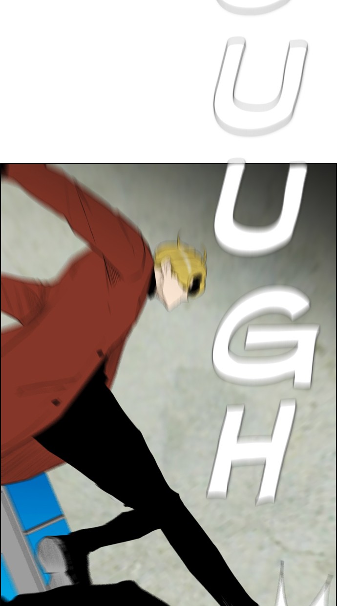 image-komik-reawaken-man-chapter-111-22/105