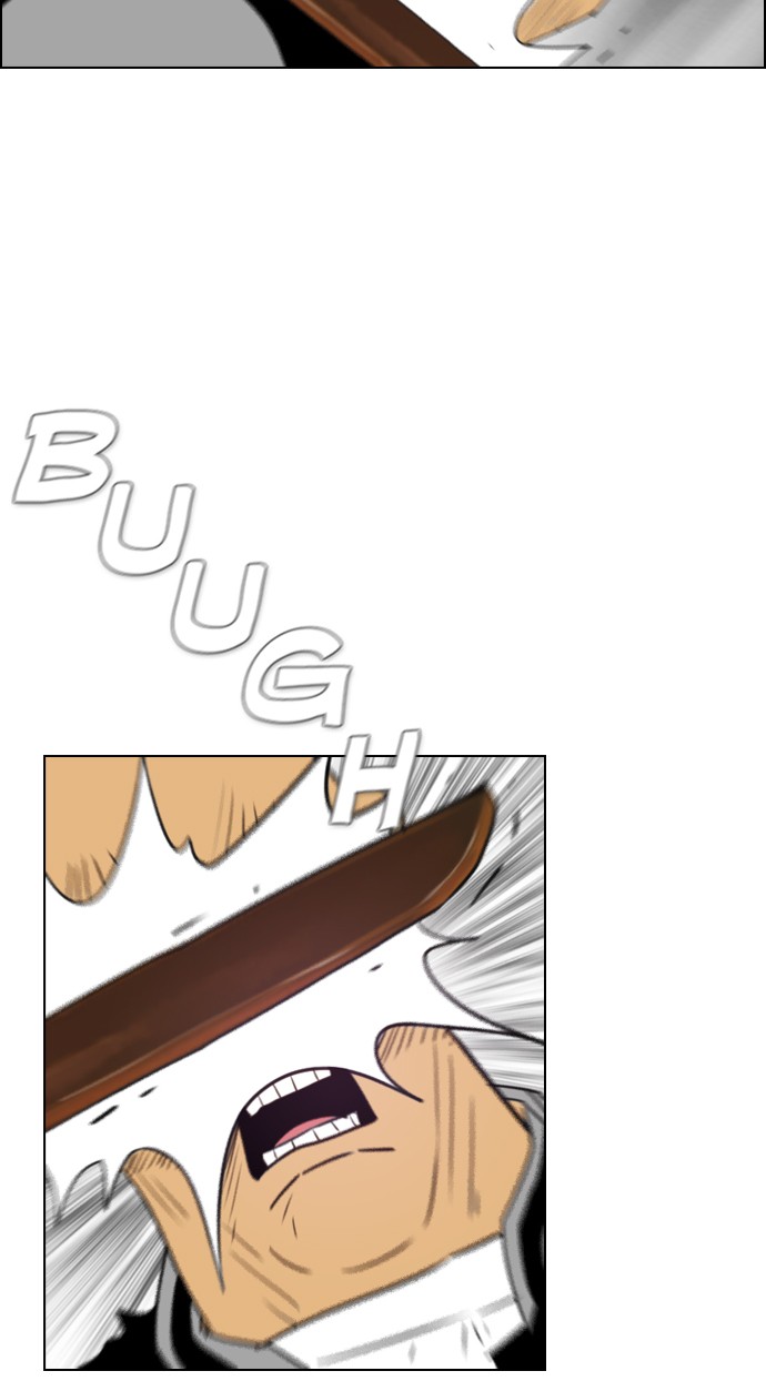 image-komik-reawaken-man-chapter-111-68/105