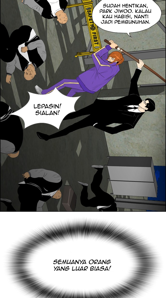 image-komik-reawaken-man-chapter-111-78/105