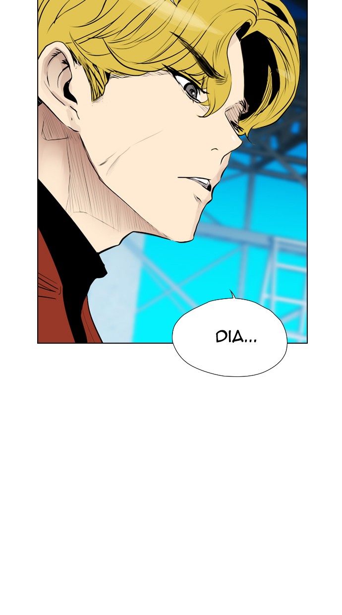 image-komik-reawaken-man-chapter-112-5/99