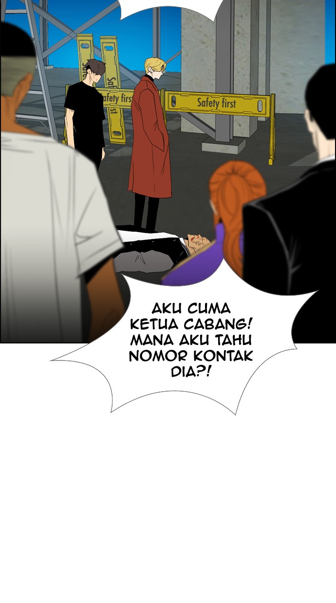 image-komik-reawaken-man-chapter-112-15/99