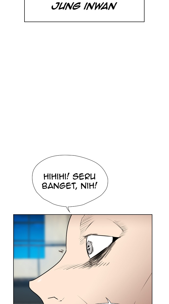 image-komik-reawaken-man-chapter-112-30/99