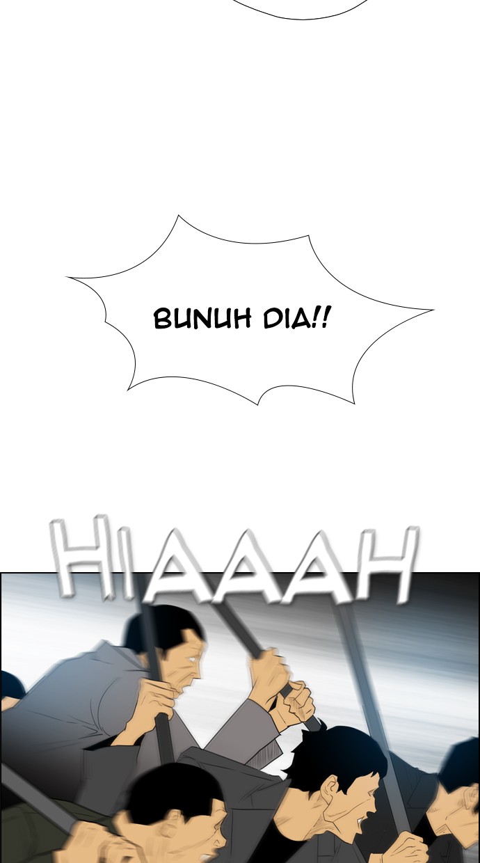 image-komik-reawaken-man-chapter-112-56/99
