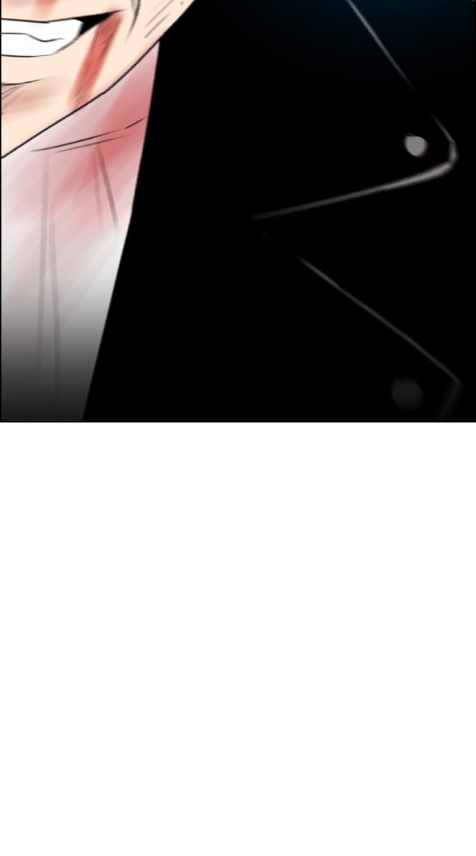 image-komik-reawaken-man-chapter-112-58/99