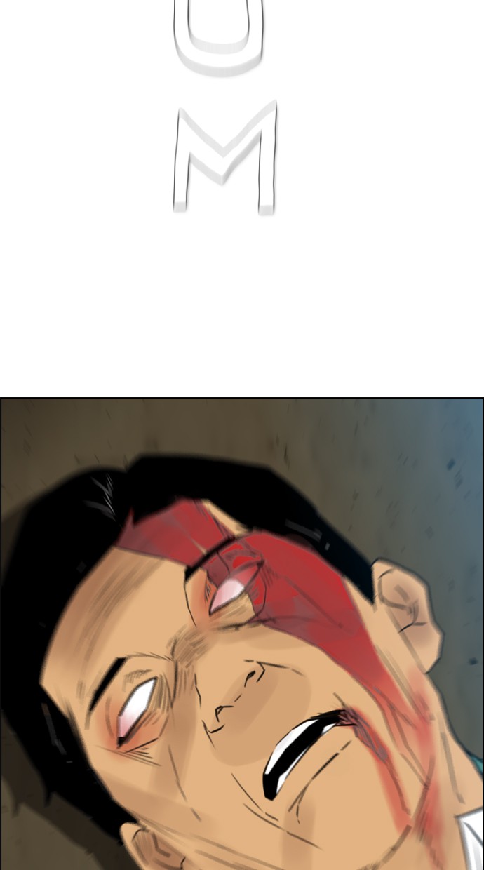 image-komik-reawaken-man-chapter-112-62/99