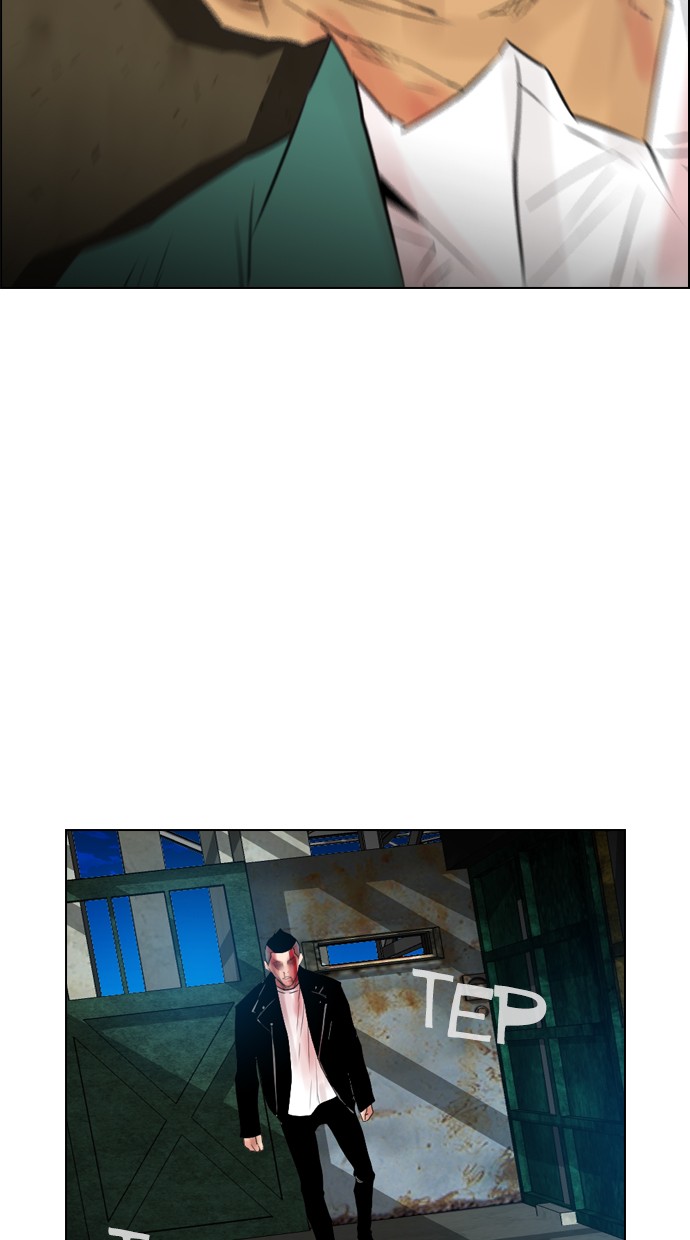 image-komik-reawaken-man-chapter-112-63/99