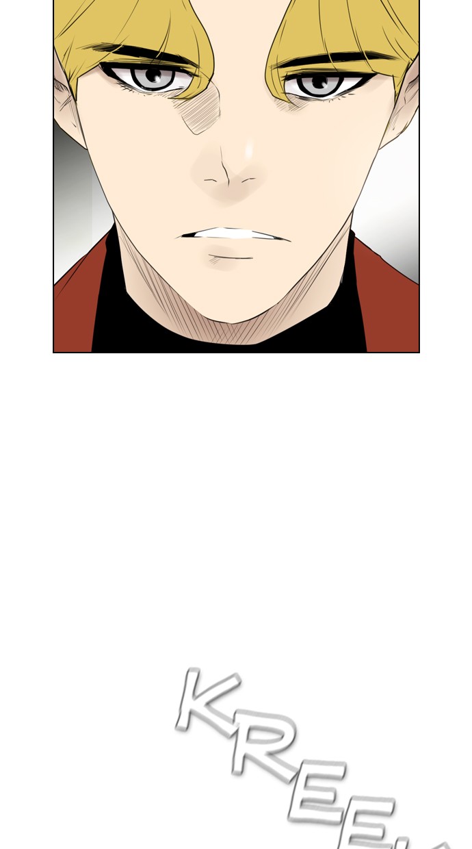 image-komik-reawaken-man-chapter-112-87/99