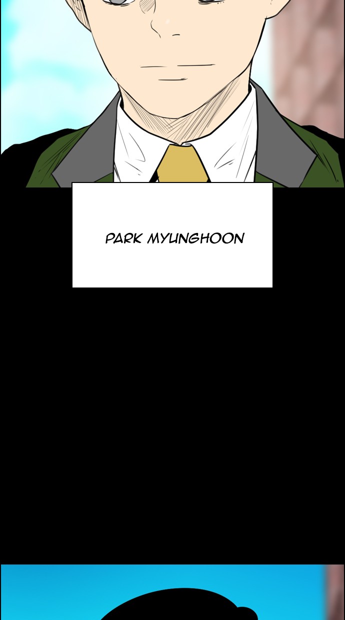 image-komik-reawaken-man-chapter-113-7/115