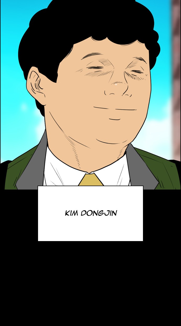 image-komik-reawaken-man-chapter-113-8/115