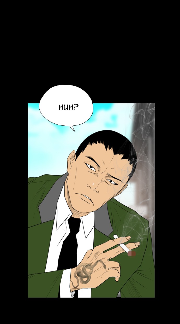 image-komik-reawaken-man-chapter-113-13/115