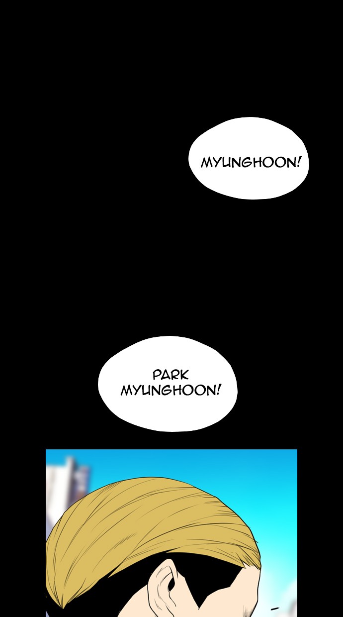 image-komik-reawaken-man-chapter-113-26/115