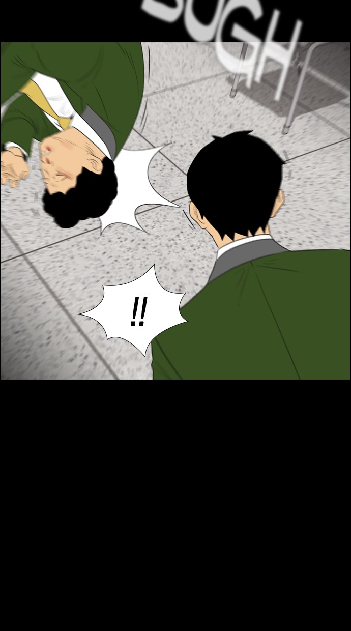 image-komik-reawaken-man-chapter-113-35/115