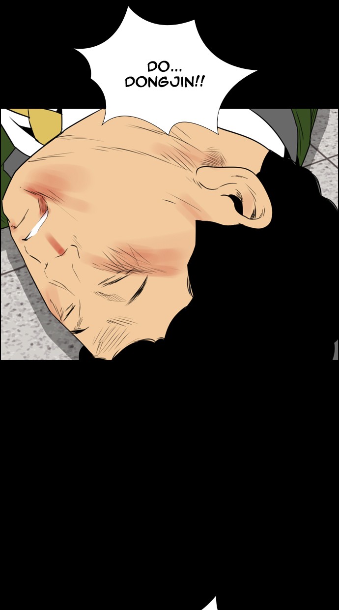 image-komik-reawaken-man-chapter-113-36/115