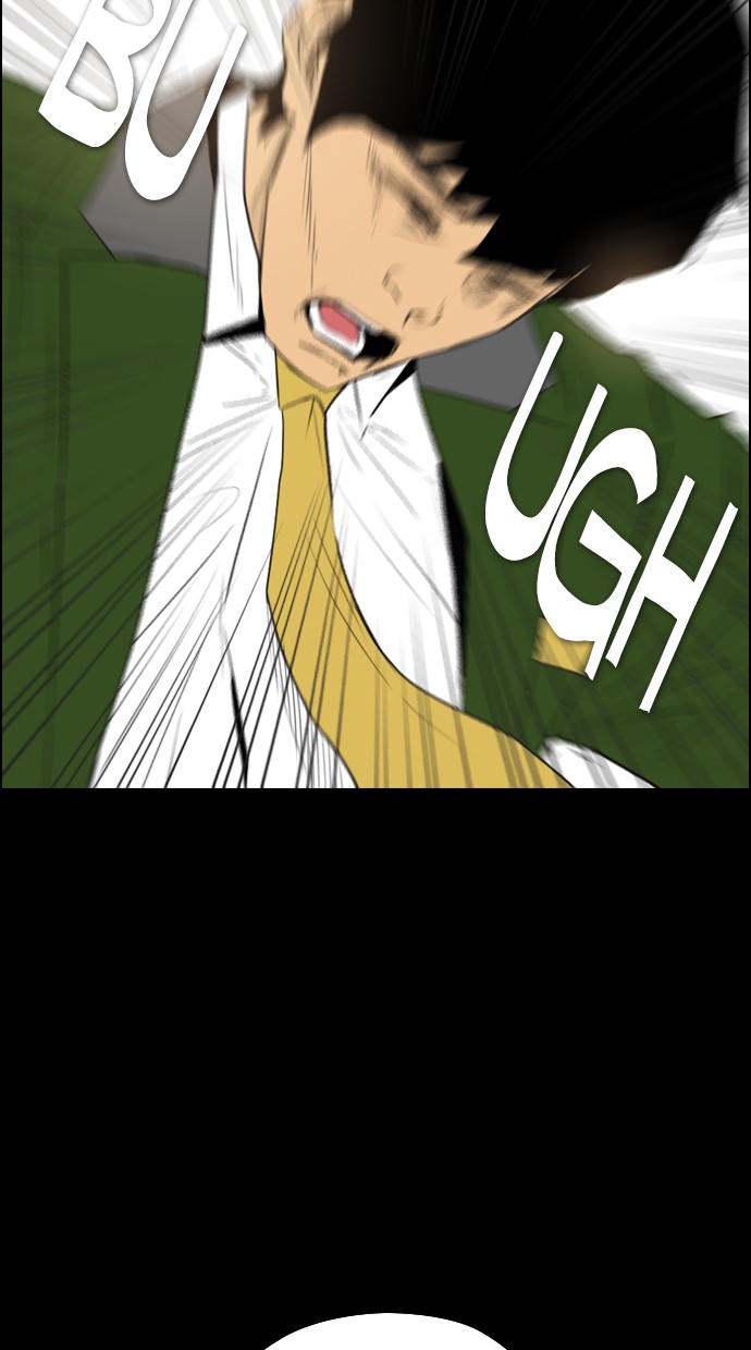 image-komik-reawaken-man-chapter-113-42/115