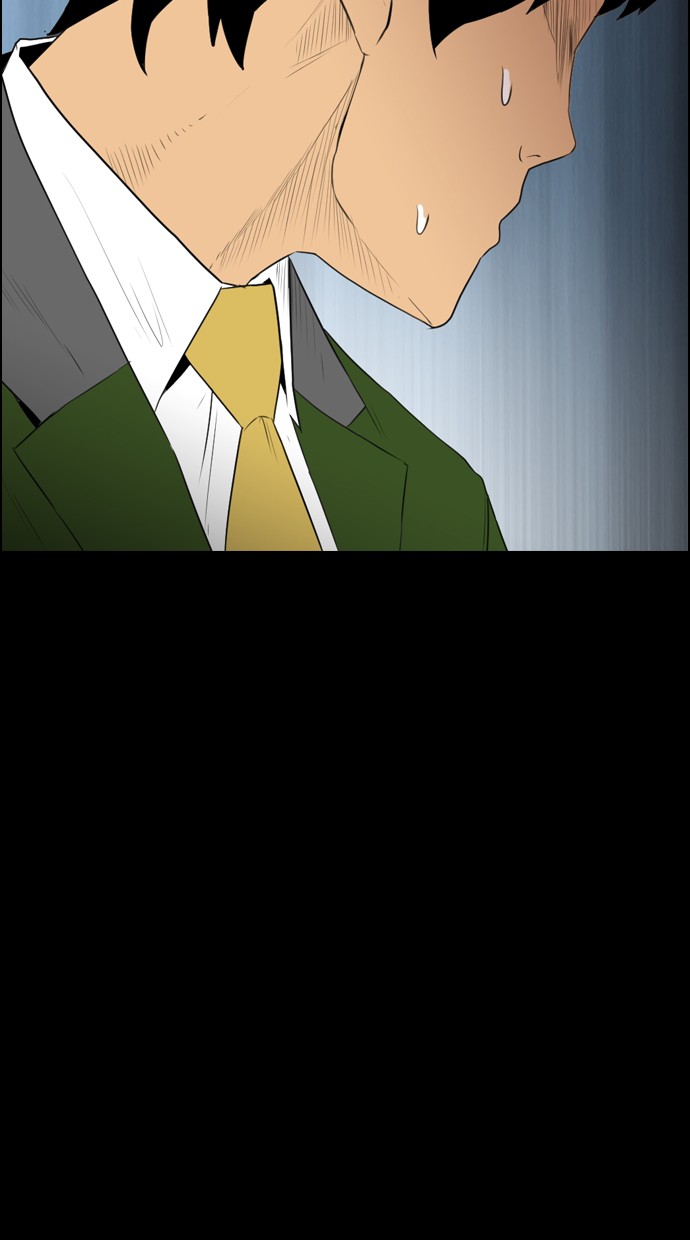 image-komik-reawaken-man-chapter-113-51/115