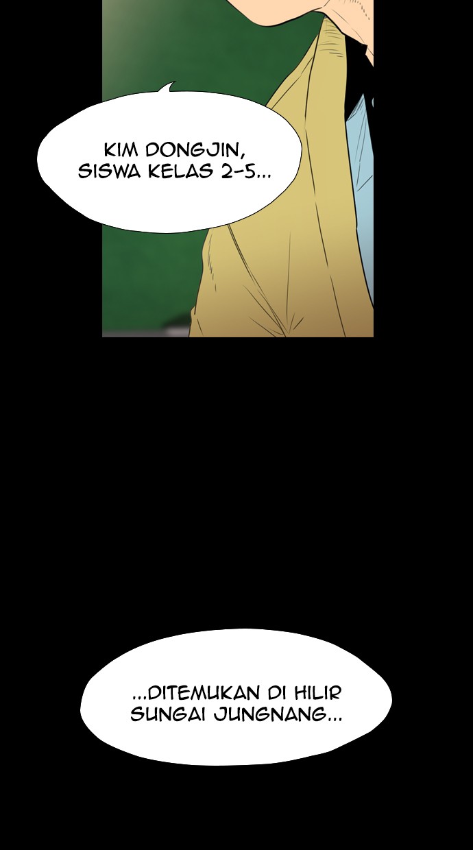 image-komik-reawaken-man-chapter-113-54/115