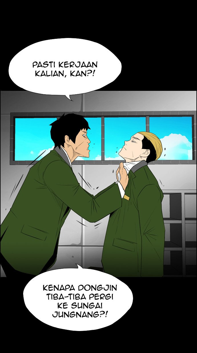 image-komik-reawaken-man-chapter-113-61/115