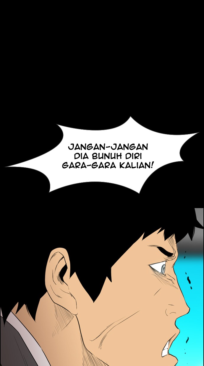 image-komik-reawaken-man-chapter-113-62/115