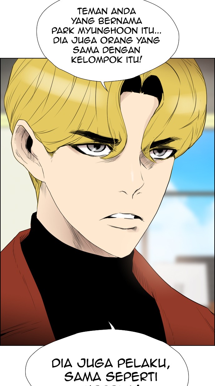 image-komik-reawaken-man-chapter-113-73/115