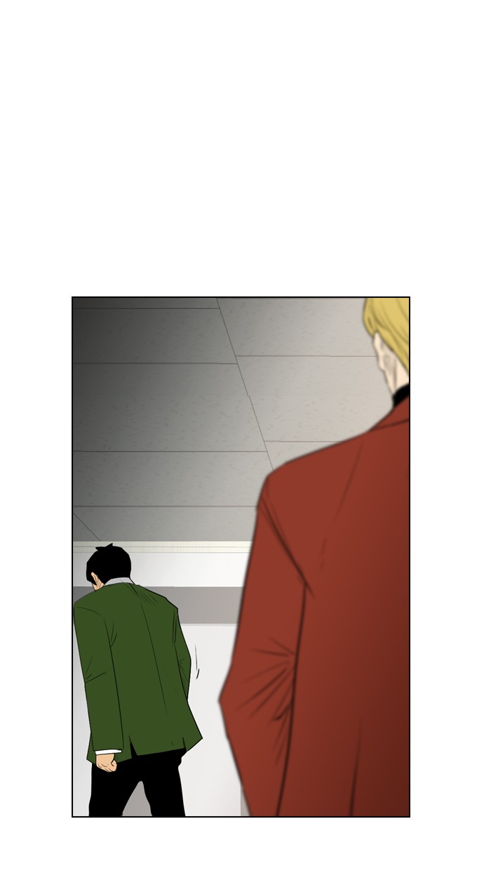 image-komik-reawaken-man-chapter-113-81/115