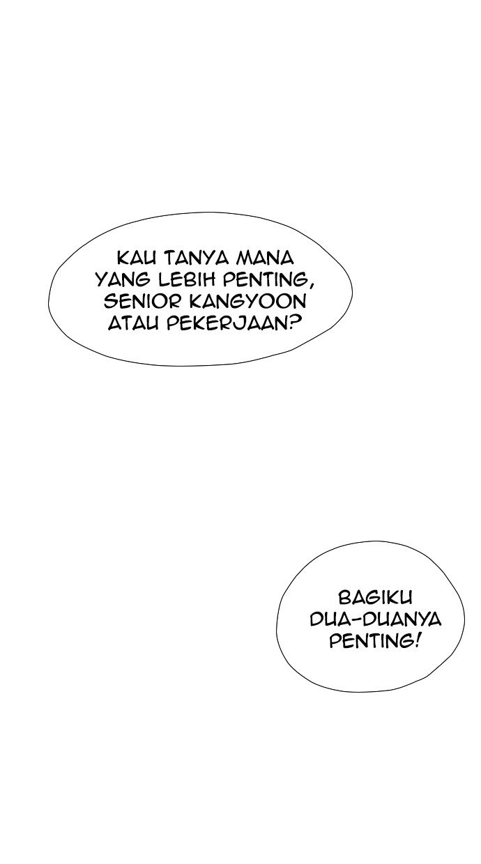 image-komik-reawaken-man-chapter-113-90/115