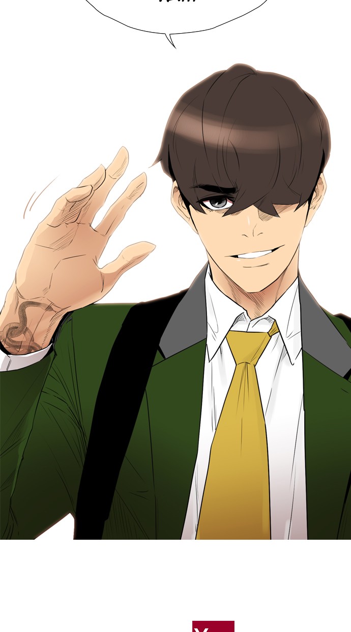 image-komik-reawaken-man-chapter-113-113/115