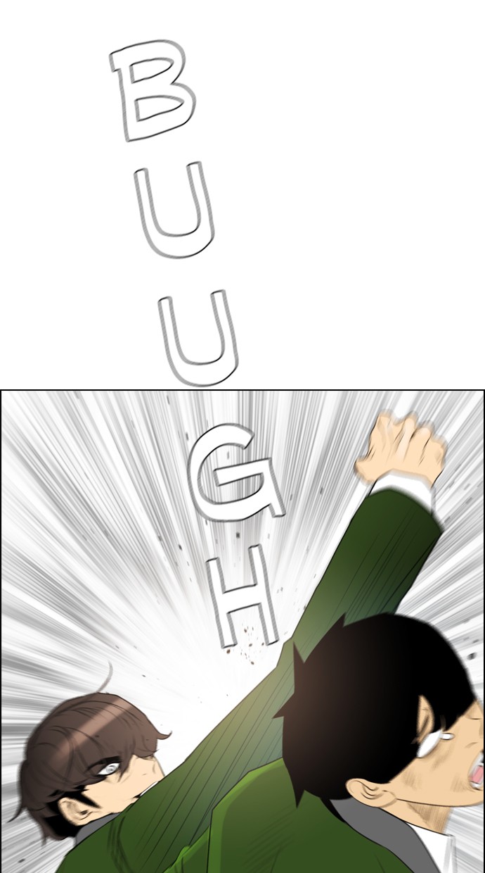 image-komik-reawaken-man-chapter-114-1/109