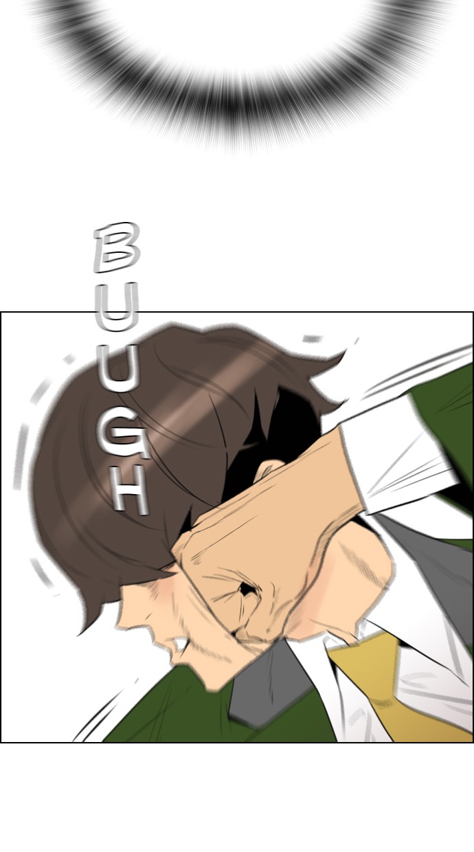 image-komik-reawaken-man-chapter-114-12/109