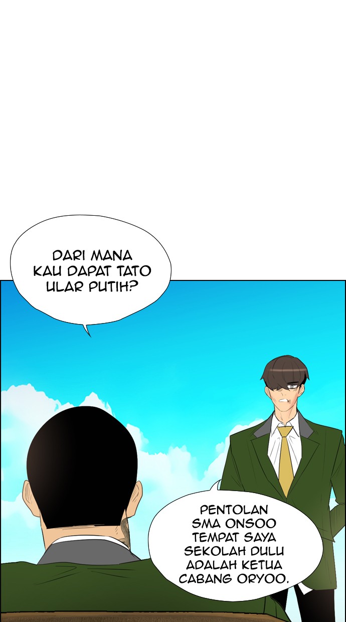 image-komik-reawaken-man-chapter-114-20/109