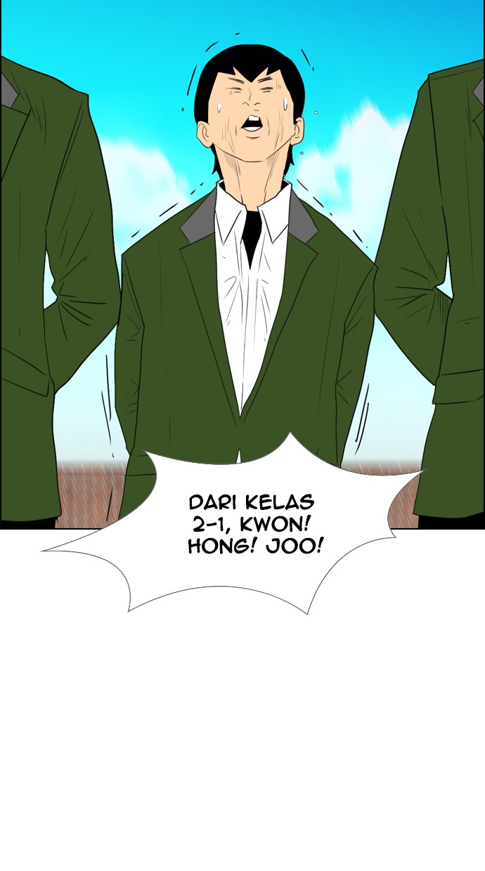 image-komik-reawaken-man-chapter-114-28/109