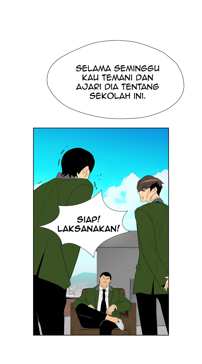 image-komik-reawaken-man-chapter-114-29/109