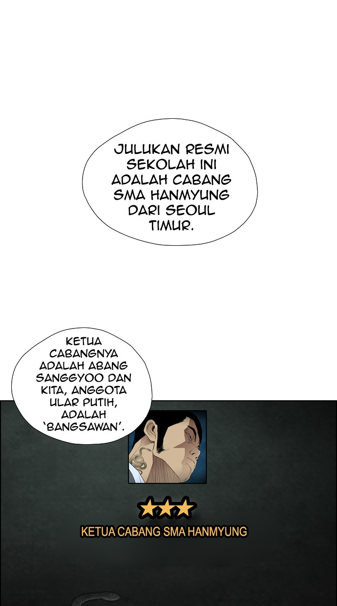 image-komik-reawaken-man-chapter-114-44/109