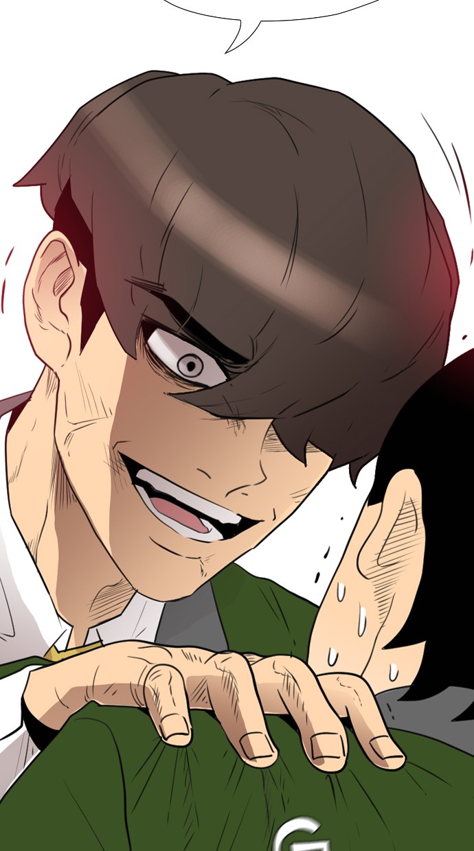 image-komik-reawaken-man-chapter-114-62/109