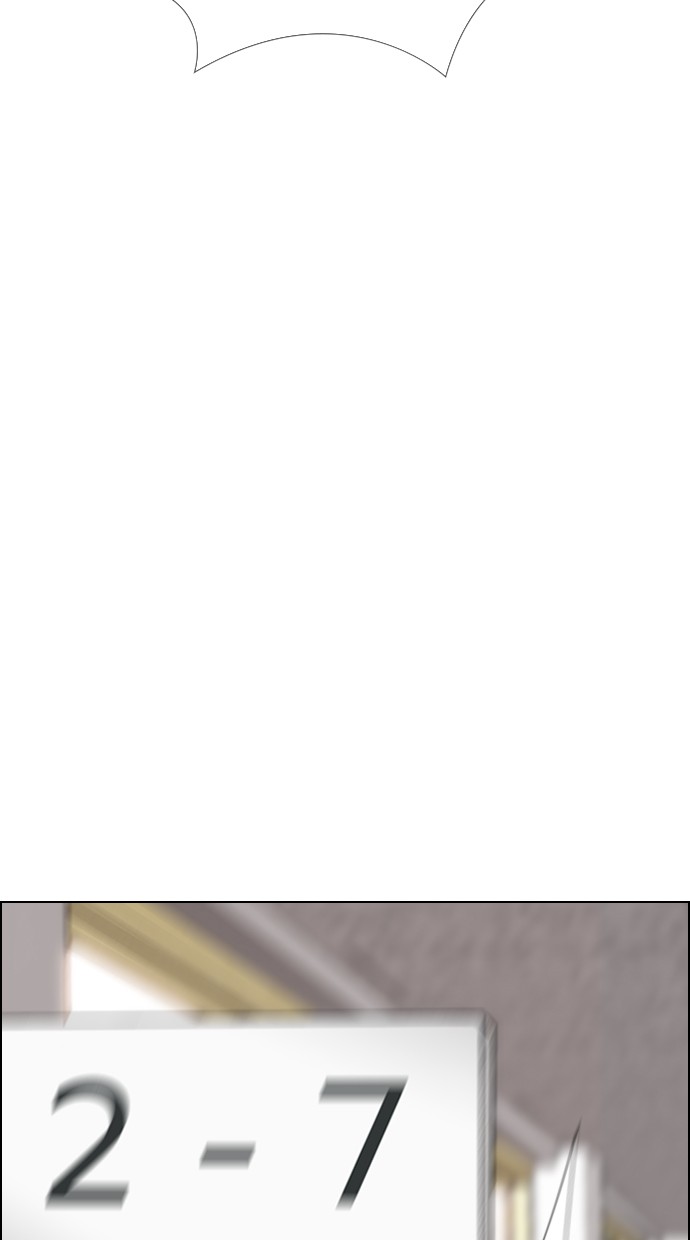 image-komik-reawaken-man-chapter-114-68/109