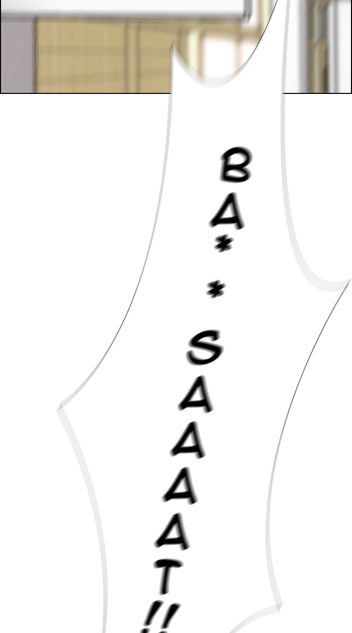 image-komik-reawaken-man-chapter-114-69/109